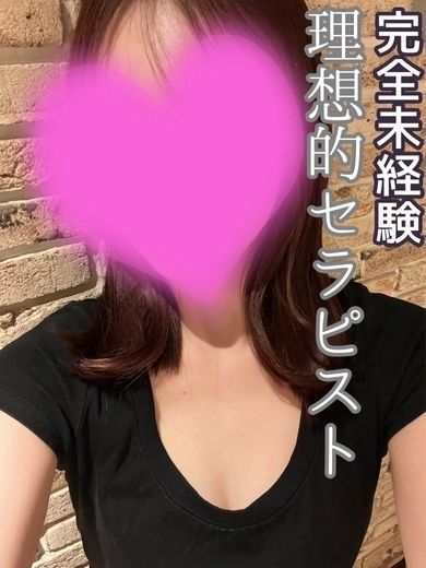 川北　もあ