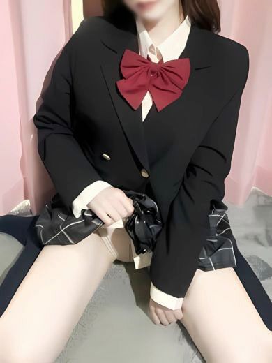 なの