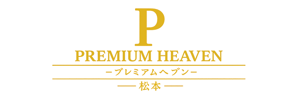 プレミアムヘブン（キュアズグループ）