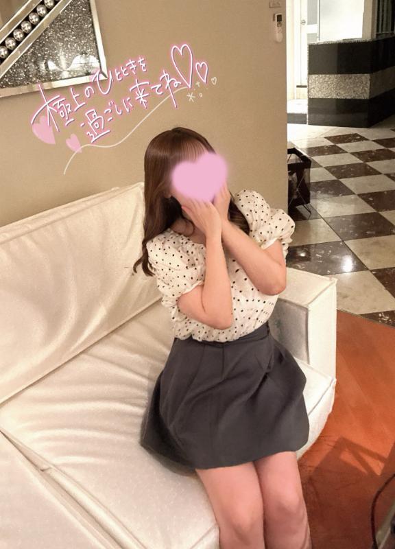 今日、甘やかします。