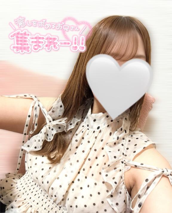 井上　芽依