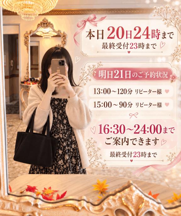 ♡松本で見つけた癒し時間🍎♨️