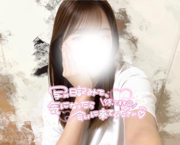 井上　芽依