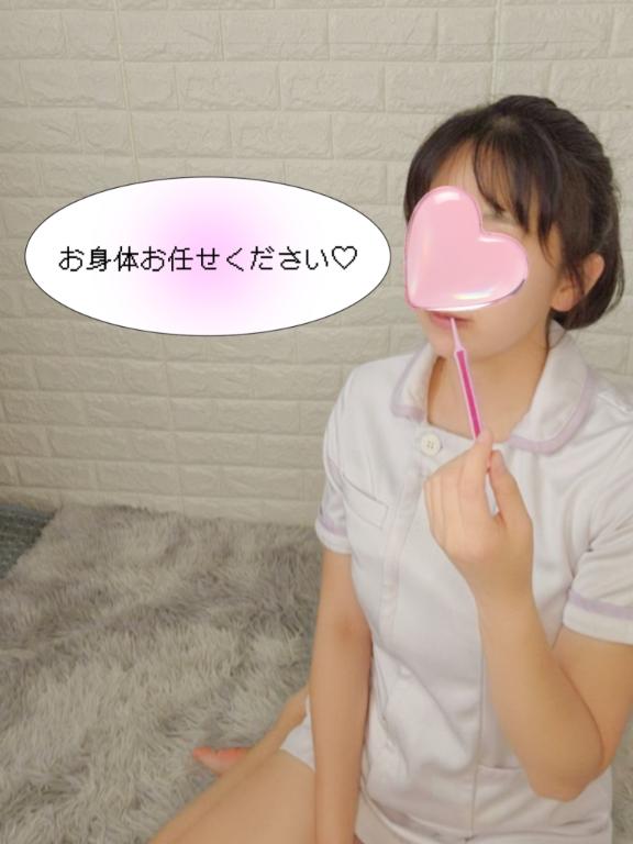 月森　おと